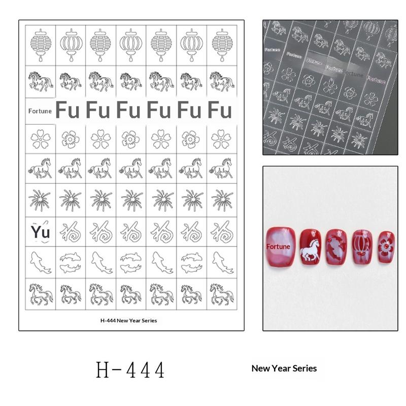 

Nail Art Hollow Out Horse Sticker Chinese New Year Adhesive Template Stamp Stickers Press On Nails Decals Nail Art Decoration H444