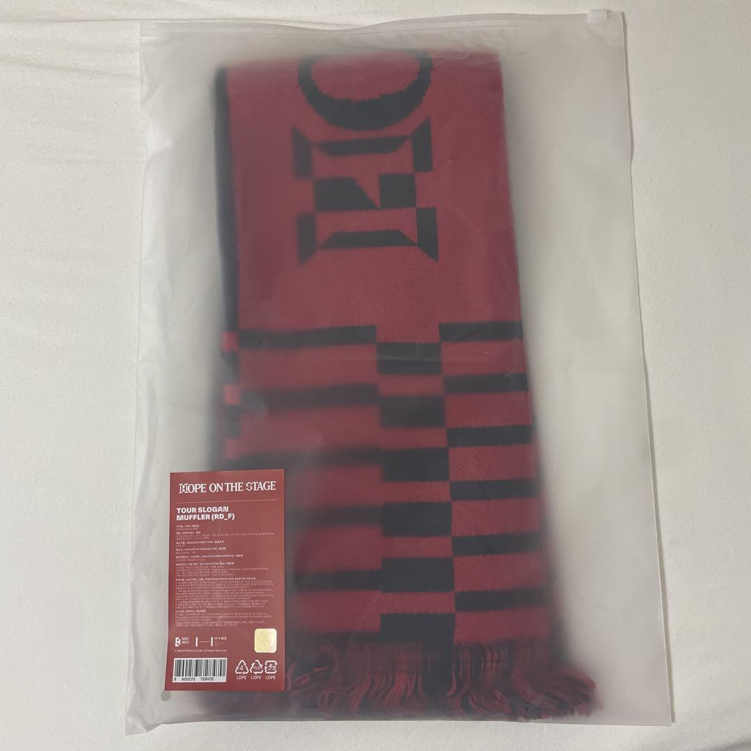 

[USED] HOPE ON THE STAGE Towel