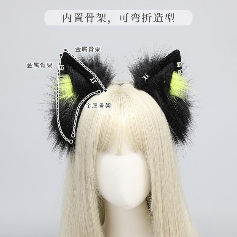 Handmade Plush Animal Ear Headband Cosplay Anime Convention Party Accessory Kawaii Cat Ears Hairband