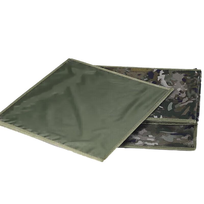 Camouflage Folding Storage Box
