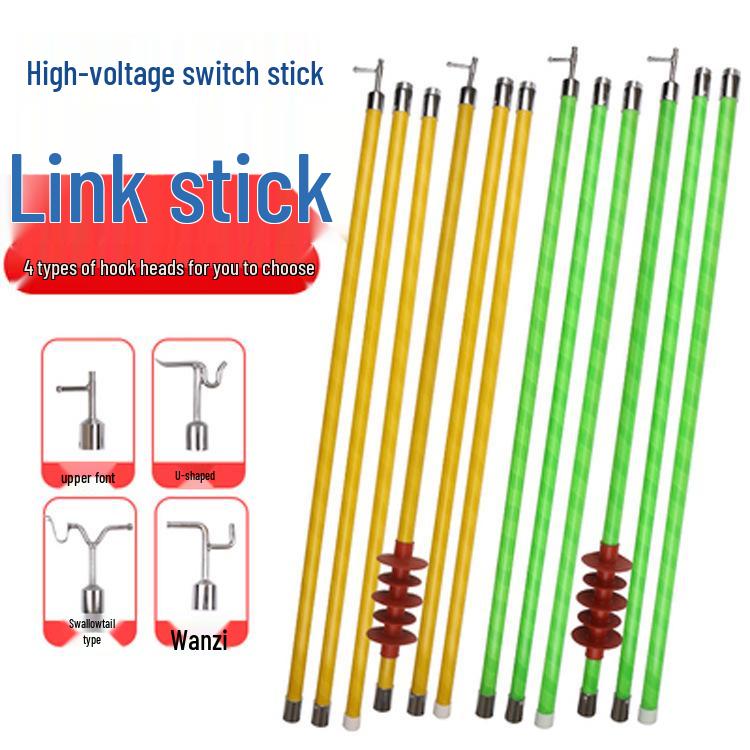 HV-230 Insulated Load Shedding Rod, 10kV/35kV, 10m, Threaded Connection