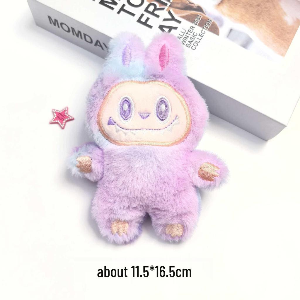 Cute Labubu Cartoon Plush Keychain Doll Accessory - Perfect for Bags, Clothes, Shoes, and Socks