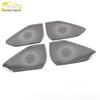 Compatible Stainless Steel Decorative Speaker Cover for 21 Xingyue L Four-Door Speaker Box.