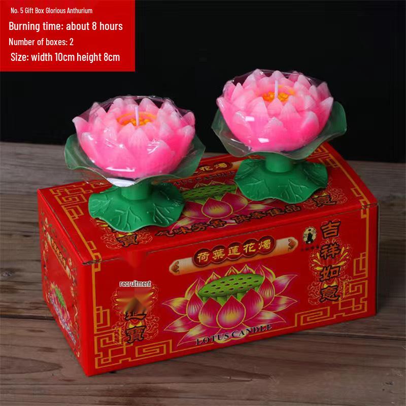 Семицветная силиконовая свеча-лотос в форме сердца для домашних подношений