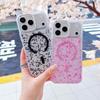 KEYSION Luxuxy Glitter Magnetic Phone Case for MagSafe for iPhone 17 Pro Max Soft TPU+PC Shockproof Back Cover for iPhone 17 Air