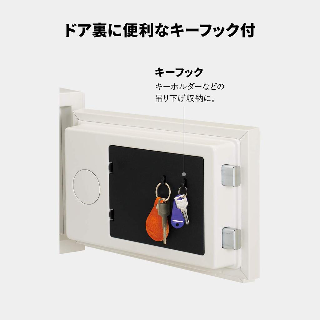 SENTRY Safe Home JIS Japanese Industrial Standard 1 Hour Fireproof 15L A4 Numeric Keypad Tray Gray White JBS-NT310H