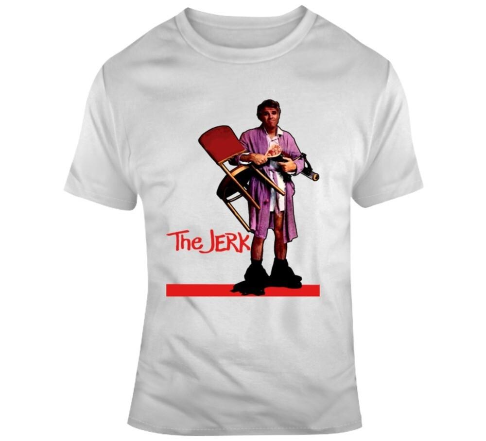 The Jerk Steve Martin Comedy Movie T-shirt
