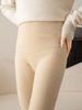 High-Stretch Seamless Cashmere Leggings - High-Waisted, Soft, Slimming Autumn/Winter Base Layer
