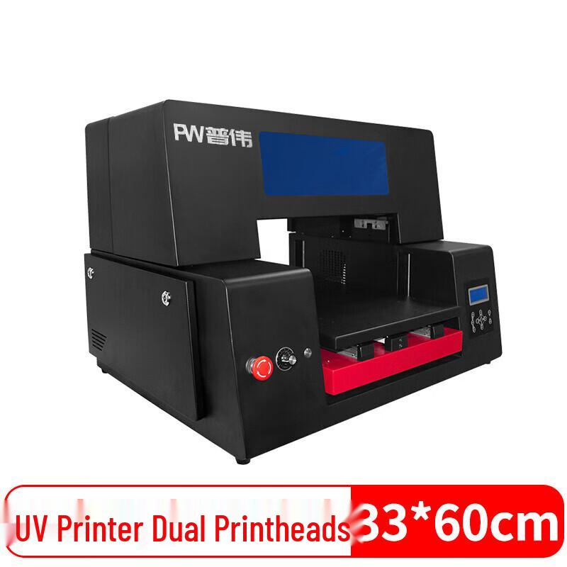 Puwei UV Flatbed Printer CN Plug (adapter Included)