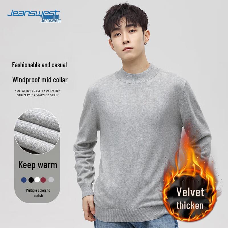 JEANSWEST Men's Casual Mock Neck Pullover Sweater