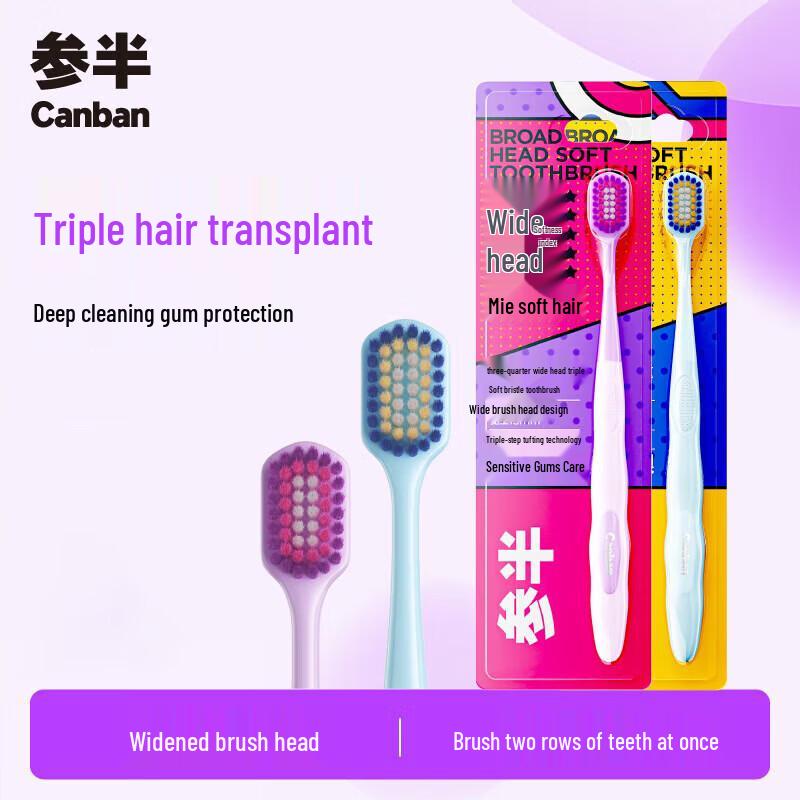 Canban Wide Head Triple Soft Toothbrush