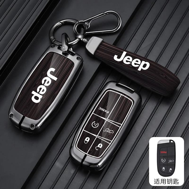 For Jeep Zinc Alloy Wood Grain Car Key Case For Jeep Grand Cherokee WK2 KL Wrangler JK Renegade Commander Compass 2018 2022 A