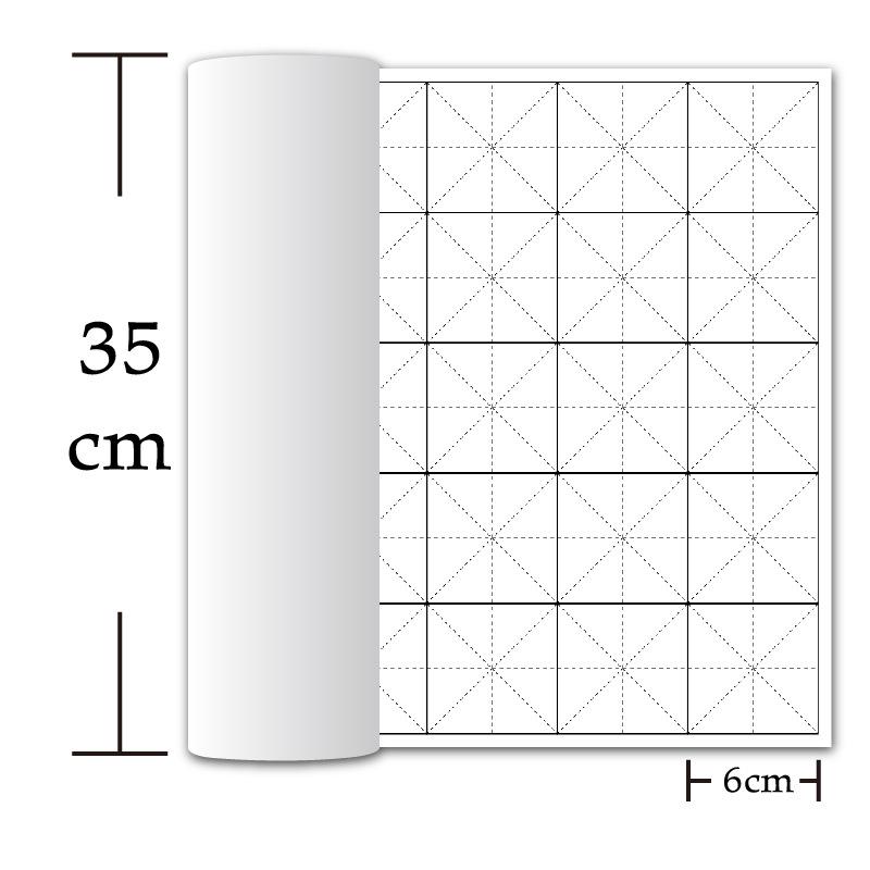 Thickened Creative Calligraphy & Painting Paper Scroll 20m