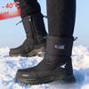 Herren Mittelhohe Stiefel Outdoor Rutschfest Schneestiefel Verdickter Samt Warme Baumwollschuhe Winter High-Top Freizeit Sneaker für Herren Botas