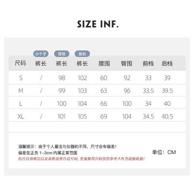 Maillard Color Herringbone Wide-leg Pants for Women's Autumn and Winter Models, Velvet Straight Outer Wear, Drooping Feeling, Mopping Children