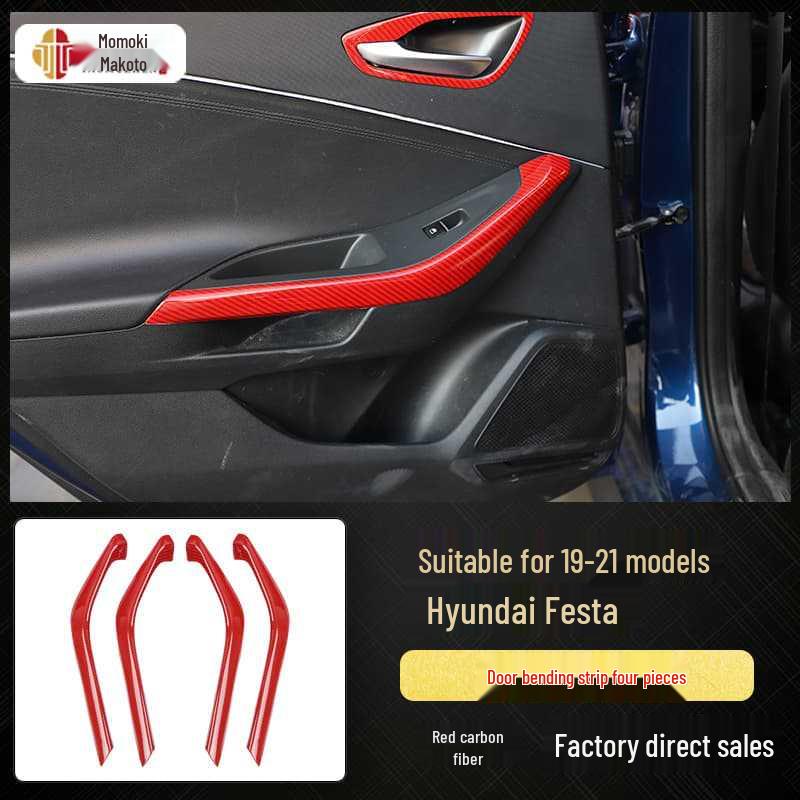 19-21 Model Fiesta Carbon Fiber Interior Upgrade: Navigation & Electric Window Stickers