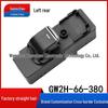Mazda Atenza 17-20 Left Rear Window Switch GW2H-66-380