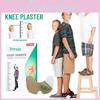 Eelhoe Kräuter-Wachstums-Kniepflege-Pflaster zur Gelenkunterstützung und Linderung für Kinder