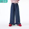 Girls' Lyocell Blend Soft Denim Straight-Leg Pants