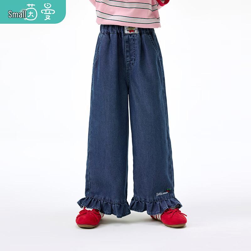 Girls' Lyocell Blend Soft Denim Straight-Leg Pants