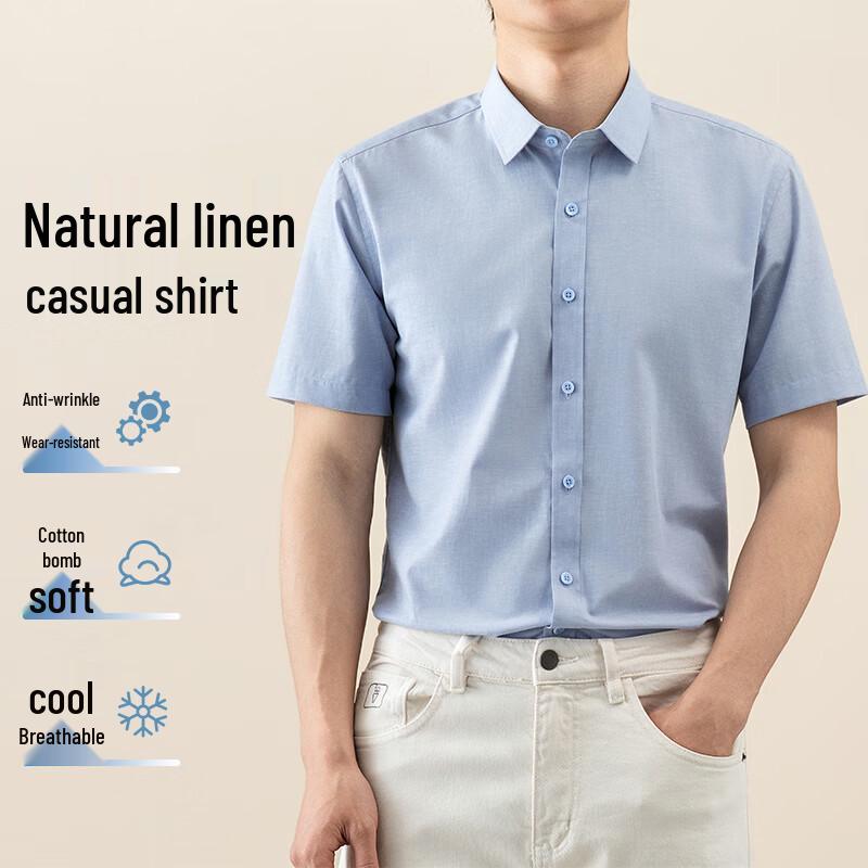 PLAYBOY Men s Non-Iron Business Casual Short-Sleeve Shirt 40