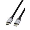 Audio és video kiegészítők – HDMI kábelek és adapterek