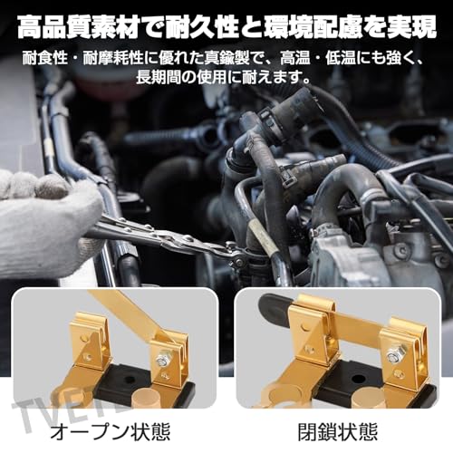 TVETE 250A Rated Current 12V-24V Battery Master Disconnect Knife Switch Battery Kill Switch Universal Discharge Stop Theft Prevention Alloy Coppe