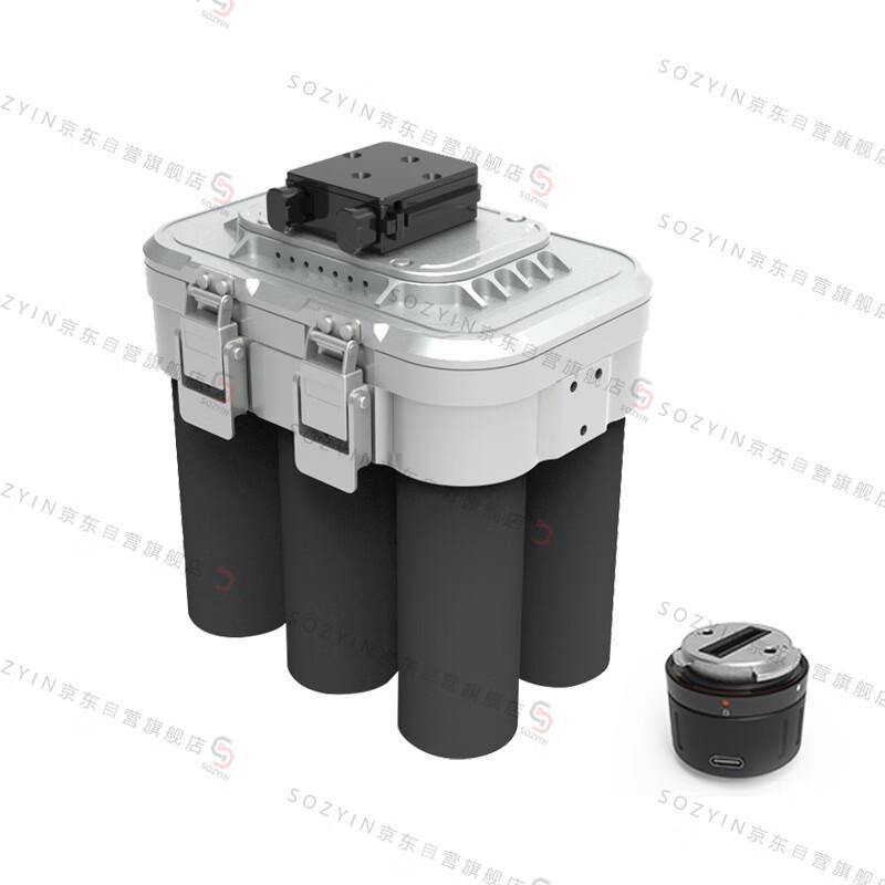 SOZYIN LSP386P-400 38mm Drone Launcher