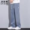 JEEP SPIRIT Men's Ice Silk Loose Straight Leg Jeans