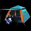 OEING Outdoor Portable 3-4 Person Camping Tent