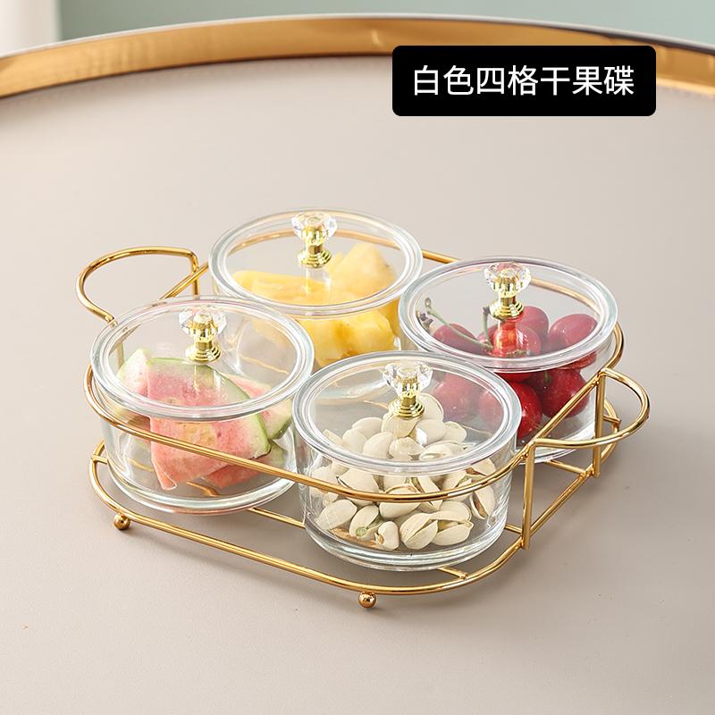 Wrought Iron Glass Fruit Plate with Plastic Cover Snack Tray Dried Fruit Plates Snacks Platter Fruit Fork Storage Jar Salad Bowl