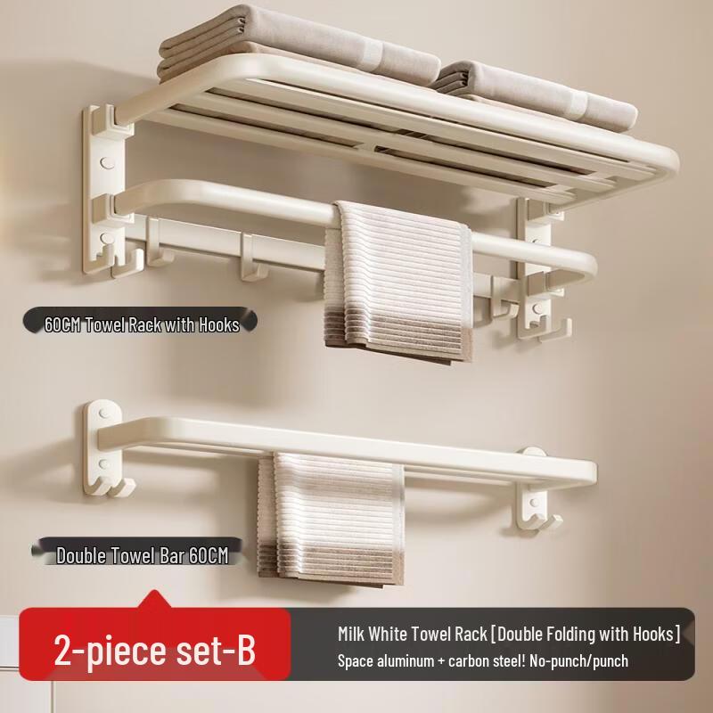 Yipan No-Drill Bathroom Towel Rack