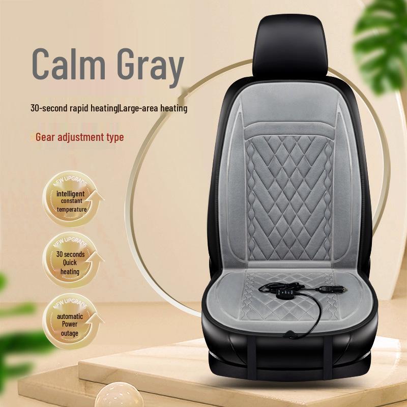 

Auto Start-Stop Heated Car Seat Cushion - Plush, Warm, 12V/24V for Winter