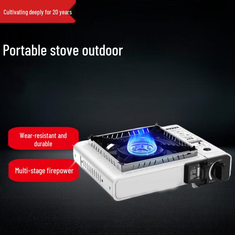 Beifu Portable Dual-Use Cassette Stove