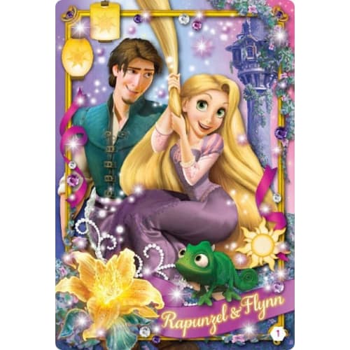 [1. Rapunzel & Flynn] Disney/3D Illusion Card Chocolate Snack 2