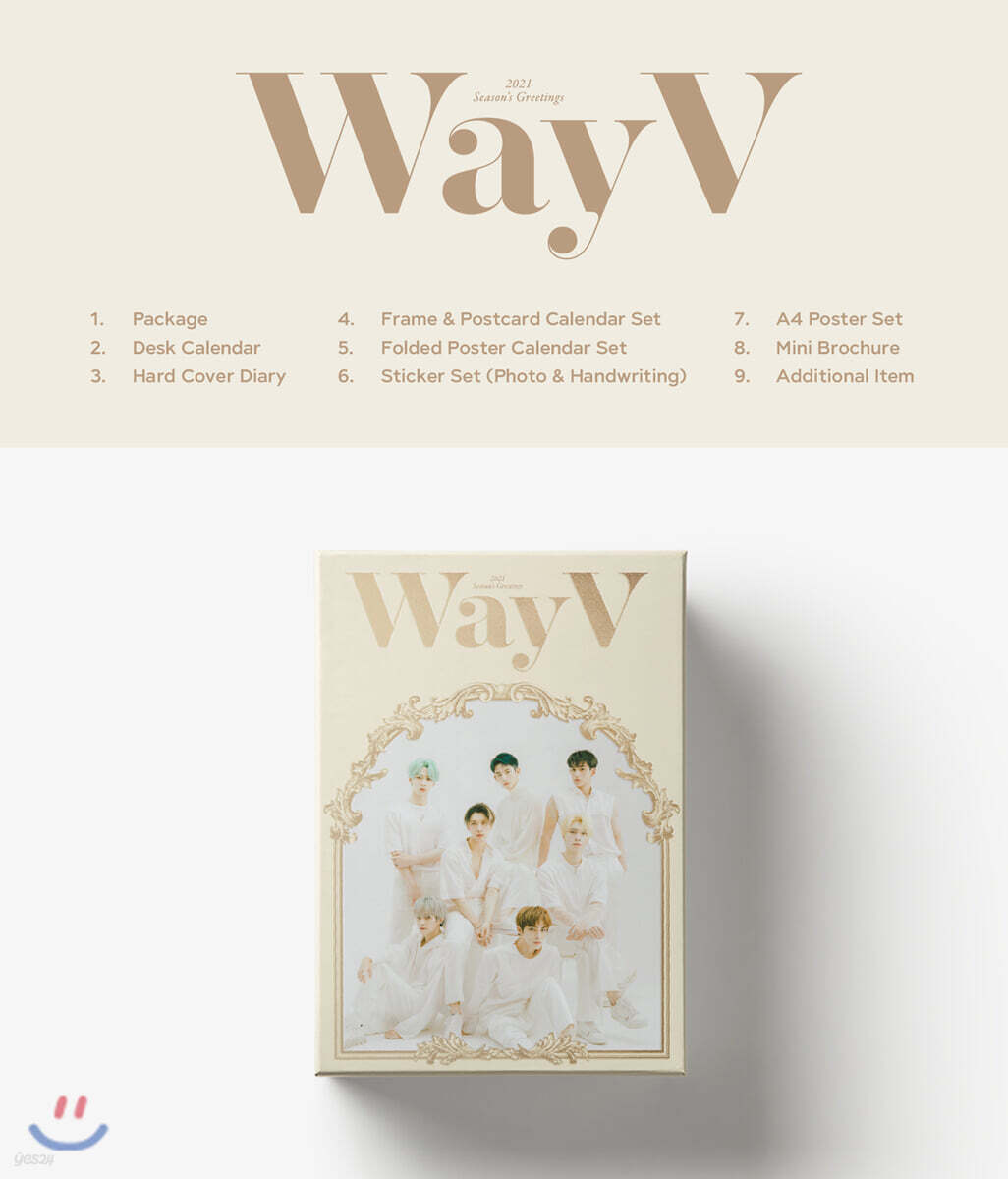 

WayV 2021 Сезонные поздравления