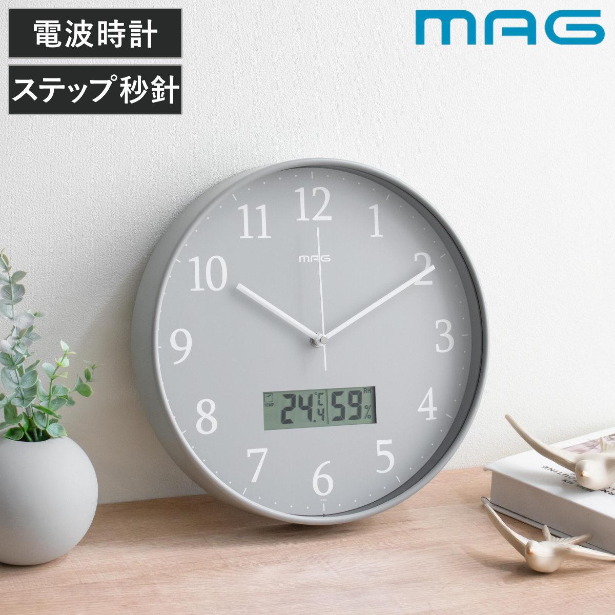 Wall Clock Grigio Radio-Controlled Step Second Hand Stop Function Thermo-Hygrometer MAG (Mag Time Synchronization Hanging Analog 30cm Temperature Dial