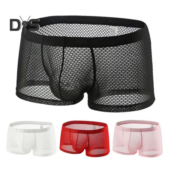 Herren Unterhose Sommershorts mit Stretch-Anteil, Unterhose mit Taschen, Unterhosen für den Sommer, Unterhosen mit Taschen, Unterhosen für den Sommer, Unterhosen für den Sommer