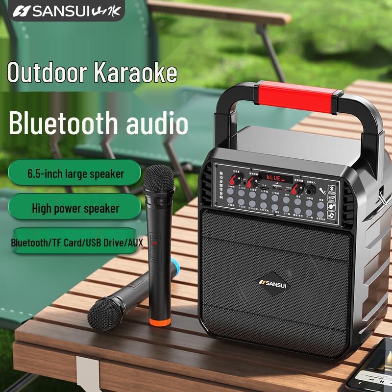 SANSUI SS20 Portable KTV Bluetooth Speaker System (CN Version)