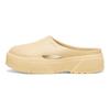 Puma CA Mule Heřmánek Dámské Tenisky Žlutá Ultra-Levandulová 395249-02