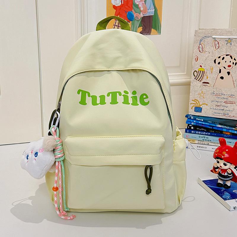 School bag Mori series summer large-capacity couple versatile computer class travel