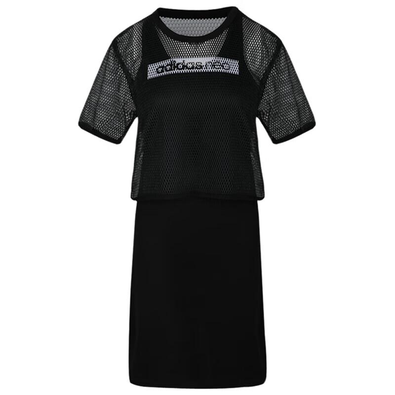 Adidas NEO Women s Mesh Breathable Slim Fit Short Sleeve Faux Two-Piece T-Shirt Dress DW7774 S