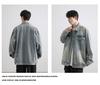 Autumn/Winter Retro American Lapel Denim Jacket - Loose Fit, High-End Workwear Style