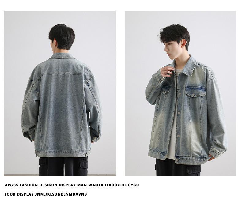 Autumn/Winter Retro American Lapel Denim Jacket - Loose Fit, High-End Workwear Style