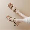 Square Toe Women High Heels Slippers Luxury Heeled Sandals Party New 2025 Summer Shoes Sexy Dress Designer Woman Brand Pumps
