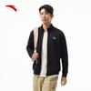 Anta Men's Stand Collar Zip-Up Sports Jacket