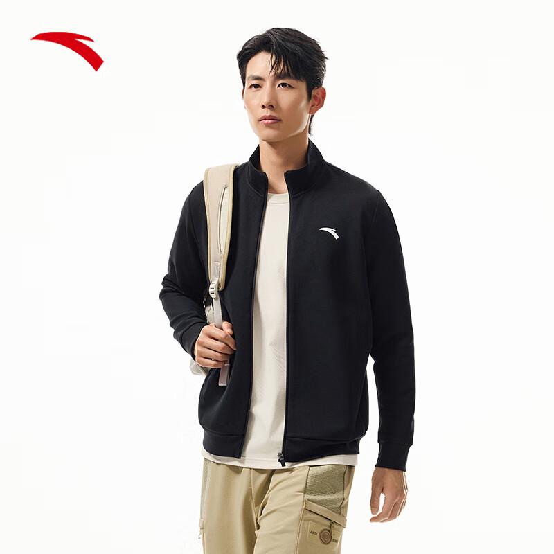 Anta Men's Stand Collar Zip-Up Sports Jacket