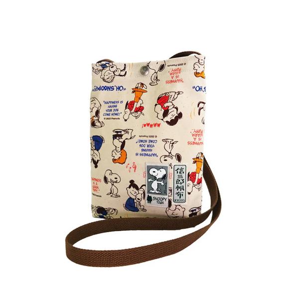 PEANUTS Snoopy PEANUTS  Ichizawa Shinzaburo Hanpu Shoulder Bag Pattern