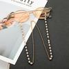 Pearls Reading Glasses Retainer Lanyard for Glasses Sunglasses Chains Glasses Strap Holder Cord