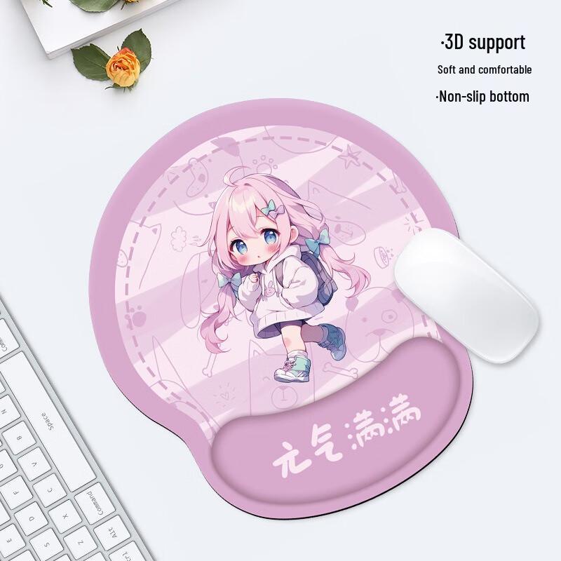 Ergonomic Silicone Wrist Rest Mouse Pad